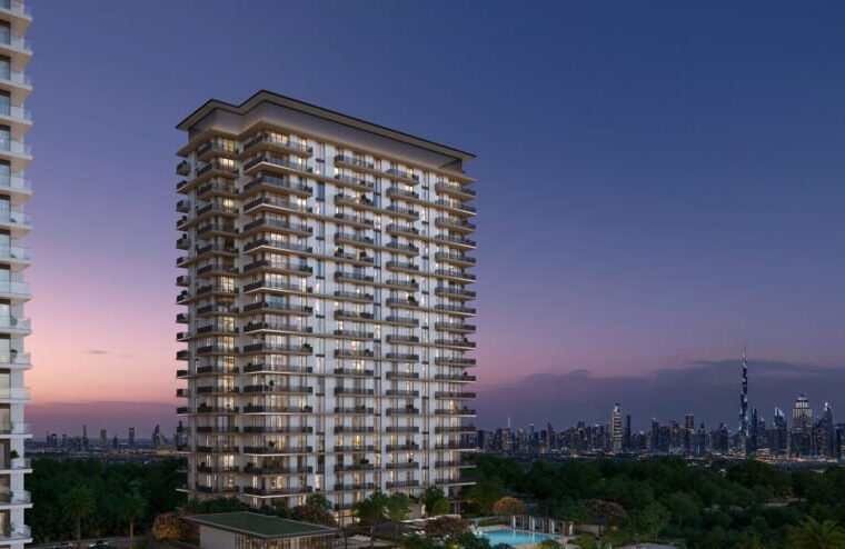 Greencrest at Dubai Hills Estate - off-plan project in Dubai